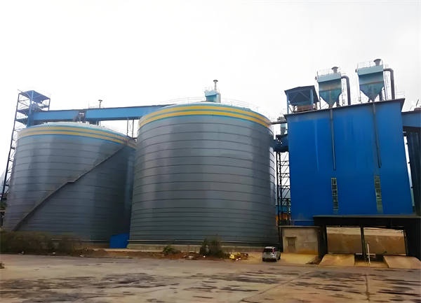 四更镇球团钢板仓